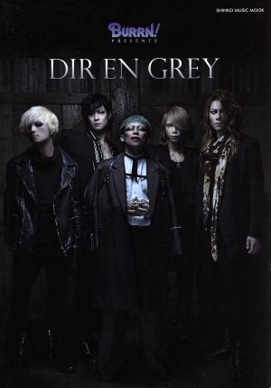 DIR EN GREY BURRN！PRESENTS SHINKO MUSIC MOOK