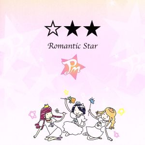 Romantic Star