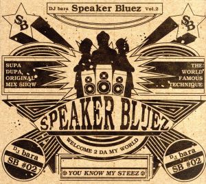 Speaker Bluez vol.2