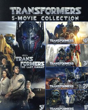 トランスフォーマー ブルーレイシリーズパック 特典ブルーレイ付き(初回生産限定版)(Blu-ray Disc)