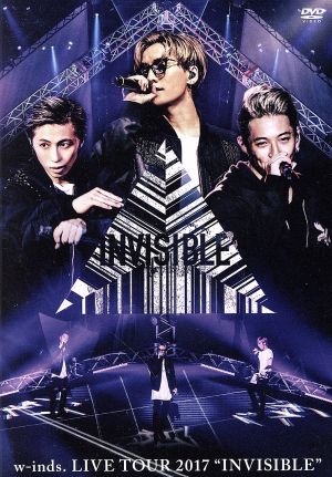 w-inds.Live Tour 2017 “INVISIBLE