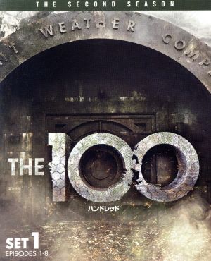 THE 100/ハンドレッド＜セカンド＞前半セット