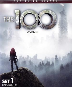 THE 100/ハンドレッド＜サード＞前半セット