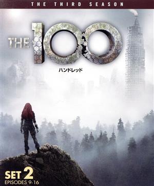 THE 100/ハンドレッド＜サード＞後半セット