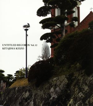 写真集 UNTITLED RECORDS(Vol.12)
