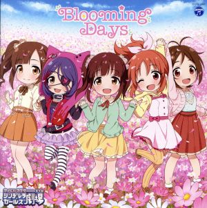 THE IDOLM@STER CINDERELLA GIRLS LITTLE STARS！ Blooming Days