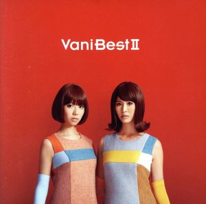 Vani BestⅡ(DVD付)