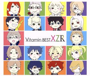 Vitamin BEST XZR(通常盤)