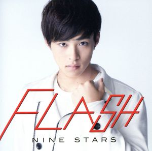 FLASH(初回限定 山口託矢盤)