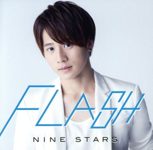 FLASH(初回限定 大池瑞樹盤)