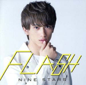 FLASH(初回限定 中村昌樹盤)