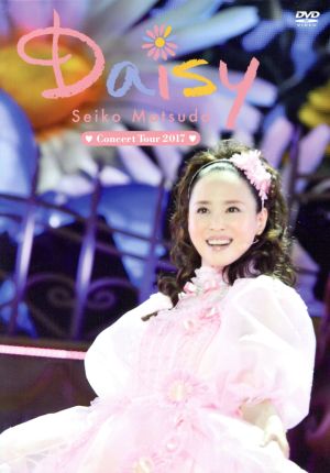 Seiko Matsuda Concert Tour 2017「Daisy」(初回限定版)