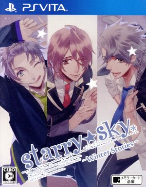 Starry☆Sky ～Winter Stories～
