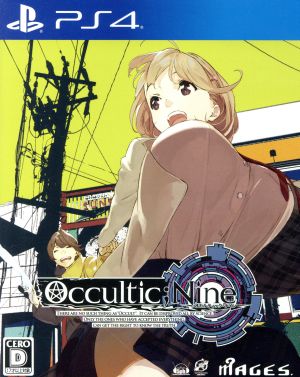 OCCULTIC;NINE ＜限定版＞