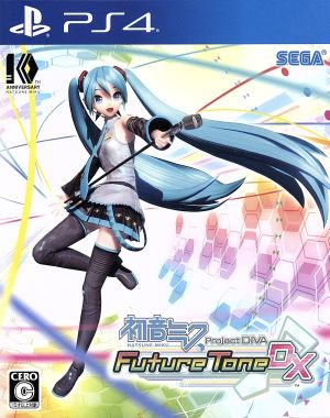 初音ミク -Project DIVA- Future Tone DX