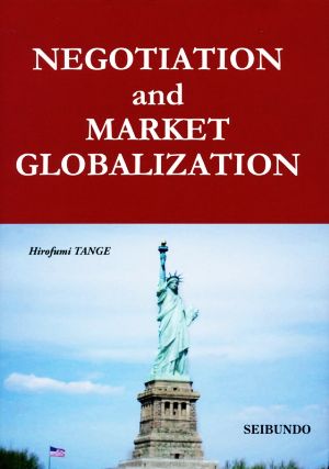 英文 NEGOTIATION and MARKET GLOBALIZATION