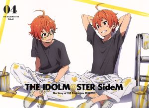 アイドルマスター SideM 4(完全生産限定版)