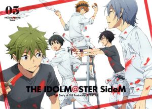 アイドルマスター SideM 5(完全生産限定版)(Blu-ray Disc)