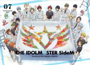 アイドルマスター SideM 7(完全生産限定版)