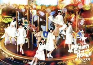 MEGRRY GO ROUND(見んしゃい盤)(初回限定盤)(Blu-ray Disc付)