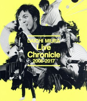 Live Chronicle 2005-2017(Blu-ray Disc)