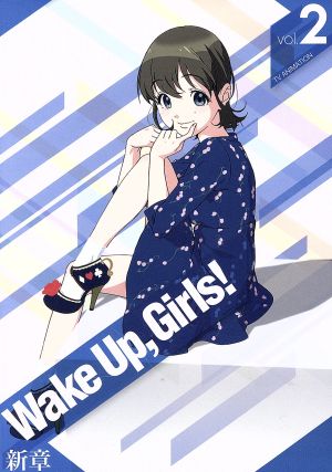 Wake Up,Girls！新章 vol.2(Blu-ray Disc)