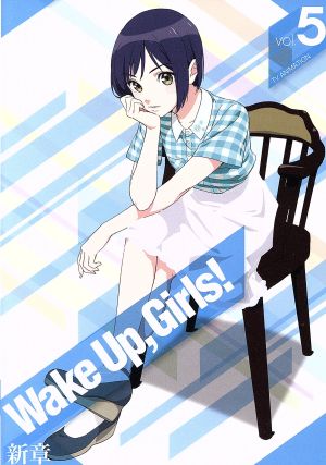 Wake Up,Girls！新章 vol.5(Blu-ray Disc)