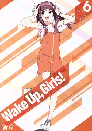 Wake Up,Girls！新章 vol.6(Blu-ray Disc)