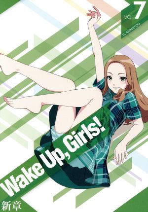 Wake Up,Girls！新章 vol.7(Blu-ray Disc)