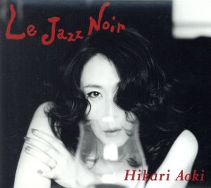 Le Jazz Noir