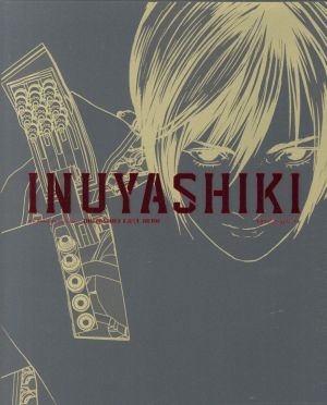 いぬやしき 下(完全生産限定版)(Blu-ray Disc)