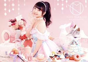 AKB48 向井地美音ソロコンサート ～大声でいま伝えたいことがある～(Blu-ray Disc)