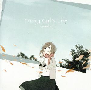 Lucky Girl's Life