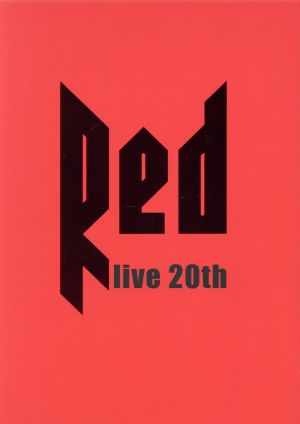 本・音楽・ゲームLIVE DA PUMP 2016-2017 RED〜live 20th〜初回盤