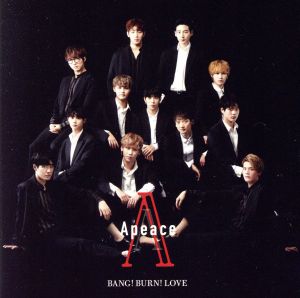 BANG！ BURN！ LOVE(通常盤)