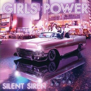 GIRLS POWER(初回限定盤)(DVD付)