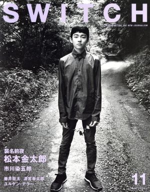 SWITCH(VOL.35 NO.11)