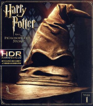 ハリー・ポッターと賢者の石(4K ULTRA HD+Blu-ray Disc)