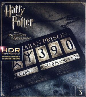 ハリー・ポッターとアズカバンの囚人(4K ULTRA HD+Blu-ray Disc)