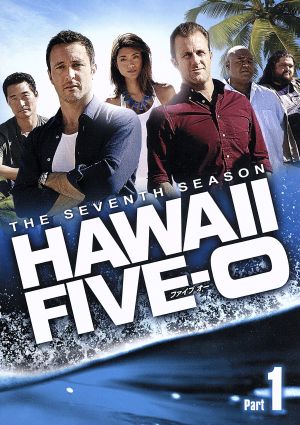 Hawaii Five-0 シーズン7 DVD-BOX Part 1