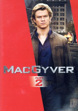 マクガイバー DVD-BOX PART2