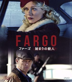 FARGO/ファーゴ 始まりの殺人＜SEASONSコンパクト・ボックス＞