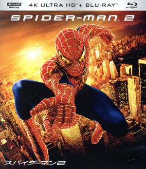 スパイダーマン2(4K ULTRA HD+Blu-ray Disc)