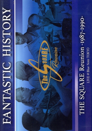 一夜限りのFANTASTIC SQUARE LIVE [DVD] w17b8b5 DVD 一夜限りのFANTASTIC SQUARE LIVE 一夜限りのFANTASTIC