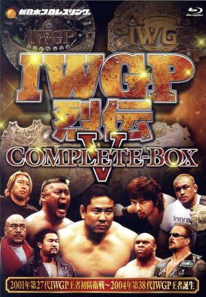 IWGP烈伝COMPLETE-BOX Ⅴ Blu-ray-BOX(Blu-ray Disc)