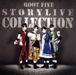 ROOT FIVE STORYLIVE COLLECTION(DVD付B)