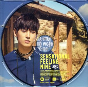 Sensational Feeling Nine(IN SEONG:完全生産限定ピクチャーレーベル盤)