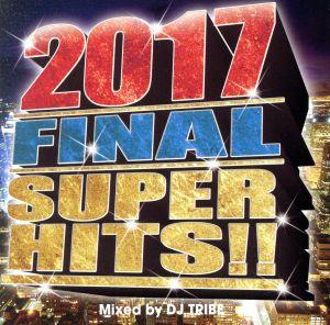 2017 FINAL SUPER HITS