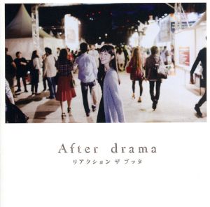 After drama