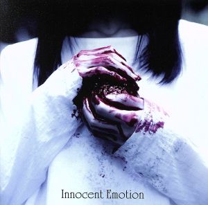 Innocent Emotion(初回限定盤)(DVD付)